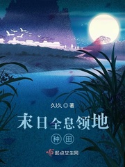 内线电视剧全集免费播放