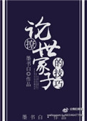 黄色游戏下载
