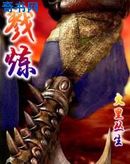 白如霜