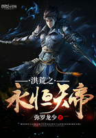妻子不能说的秘密