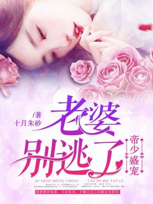 chineseboysolomp4