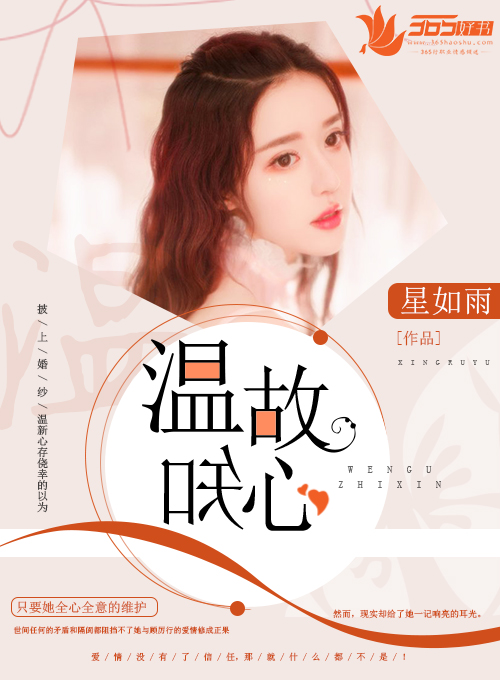 17C吃瓜网 - 免费吃瓜