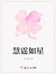 一个人www在线观看高清