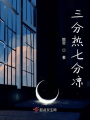 黑暗孢子