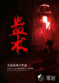 重生七零锦鲤带灵泉空间