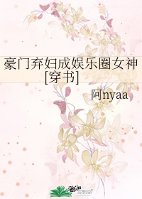 两个女生之间搂搂亲亲抱抱