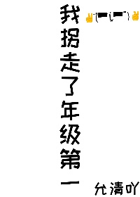 腾讯企业邮箱网页版登录