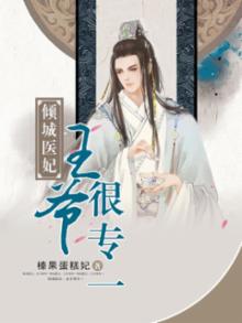 爱情岛未满十八勿进