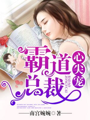 亚洲国产精品自产在线播放