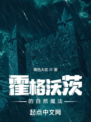 风流岛tv胸大