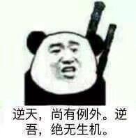 娇妻被老头杂交