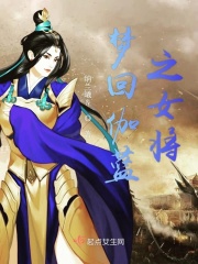 遇见我的混血王子