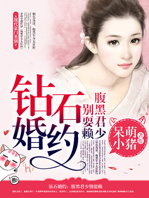 超凡战队电影