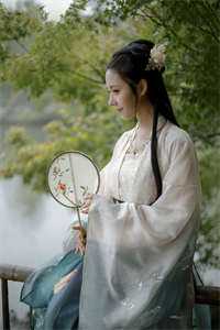 奴隶女教师