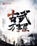 露蒂的玩具