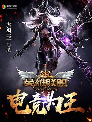 路不同不相为谋