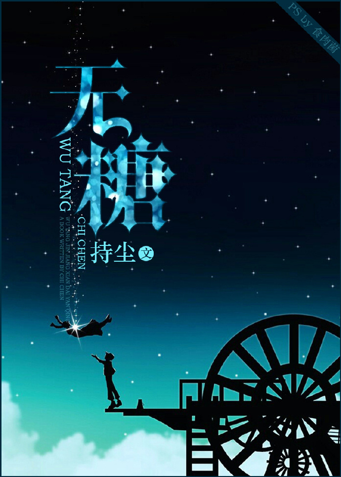艋胛耀辉