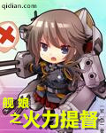 v2ba空间最新在线播放