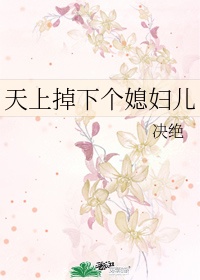 总受被各种姿势NP