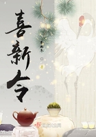 人间失格电影