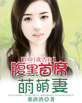 一个人在线观看免费高清视频