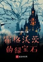 长津湖之水门桥电影