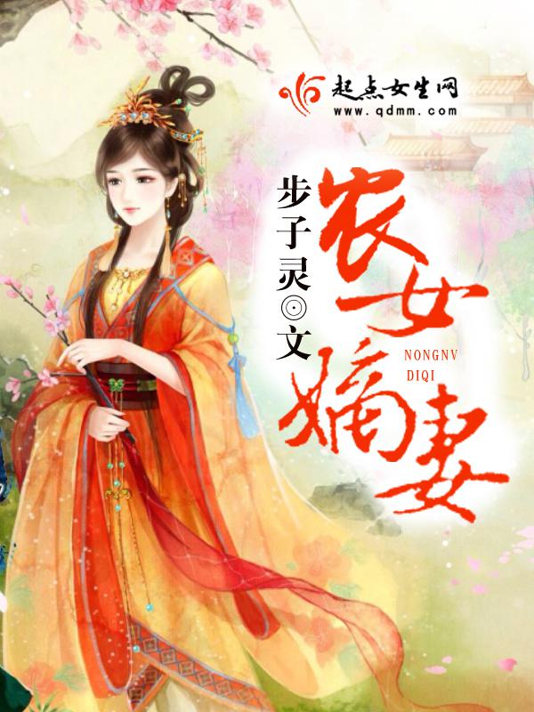 恸哭の女教师后编大桥未久
