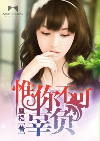 扑克直播软件免费又叫又疼