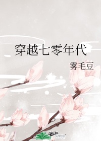dnf炽天使技能加点