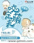 放尿视频