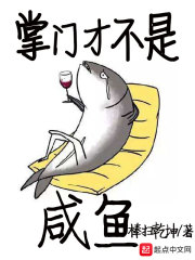 新白洁性荡生活交换