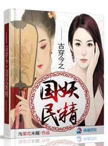 大陆年轻小帅飞机ktv直播
