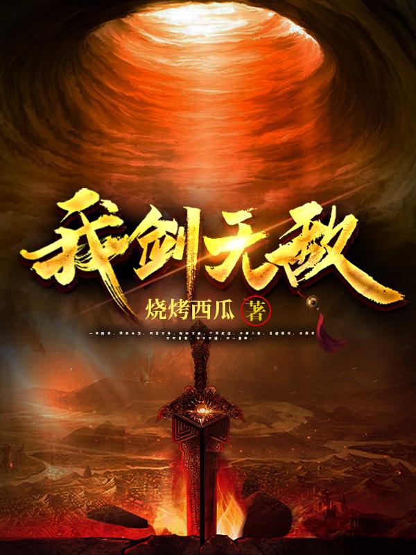 女人脱了精光让男生摸上面