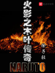 性瘾日记电影