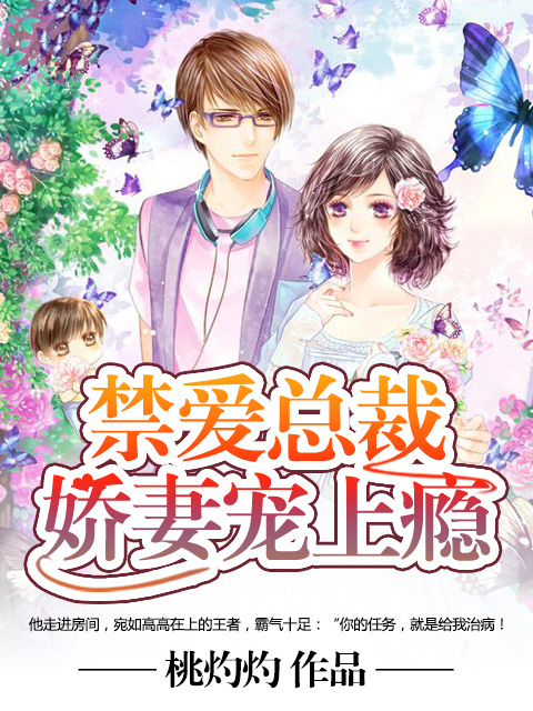 张丽evelynlinvs黑鬼