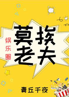 www.免费