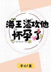 家有贤妻下一句是什么