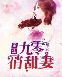 岳乱合集目录500