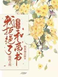 52来看电影网