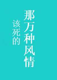 电视剧决杀