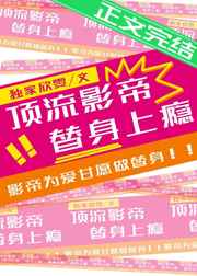 很黄很刺激的视频