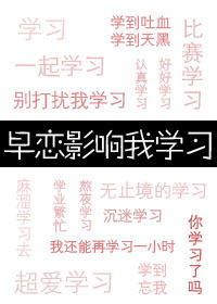 宫廷医女的七十年代