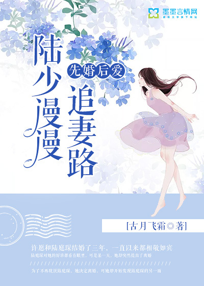 夫妇交换300篇
