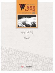 yy6080新视觉影院网