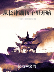 49pao免费打造在线高清