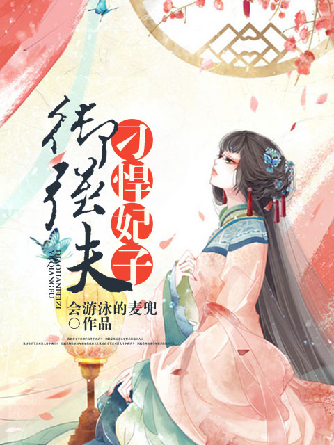 港剧网无厘头