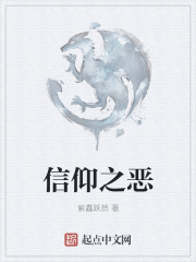 大香黄蕉网伊人4