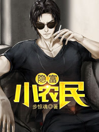 自行车小故事2动态