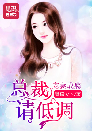 十大黄色禁片