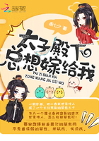 pu板